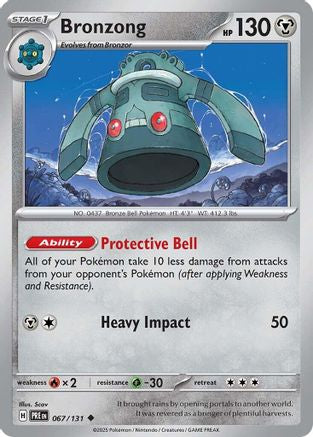 Bronzong - 067/131 - Peu commune - Normale