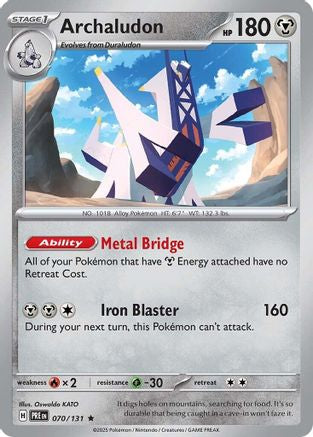Archaludon - 070/131 - Rare - Holofoil