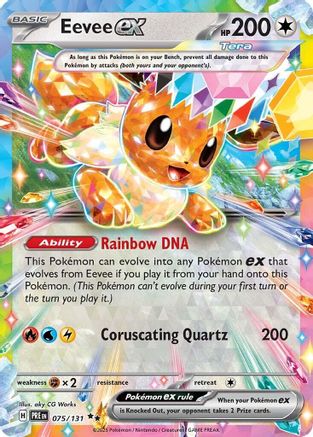 Évoli ex - 075/131 - Double Rare - Holofoil
