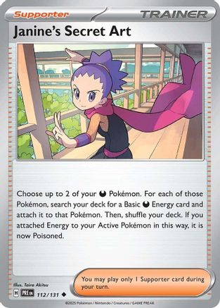 Janine's Secret Art - 112/131  - Uncommon - Normal