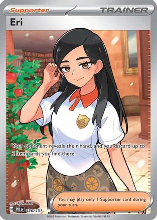Eri - 136/131 - Ultra Rare - Holographique