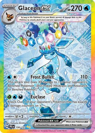 Givrali ex - 150/131 - Illustration rare spéciale - Holofoil
