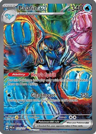 Palafin ex - 151/131 - Special Illustration Rare - Holofoil