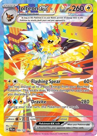 Jolteon ex - 153/131  - Special Illustration Rare - Holofoil