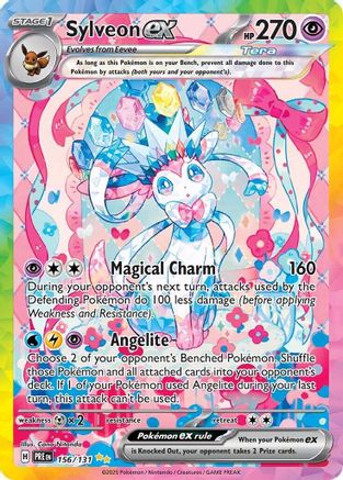Nymphali ex - 156/131 - Ultra Rare Illustration Spéciale - Holofoil