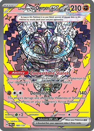 Masque Pilier Ogerpon ex - 160/131 - Illustration Spéciale Rare - Holofoil