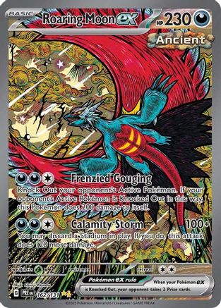 Rugissement Lunaire ex - 162/131 - Ultra Rare Illustration Spéciale - Holographique