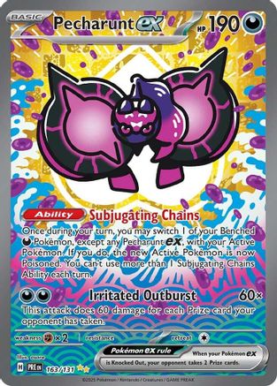 Pecharunt ex - 163/131 - Special Illustration Rare - Holofoil