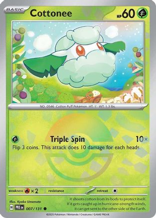 Doudouvet (Motif Poké Ball) - 007/131 - Courante - Holographique