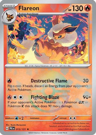 Pyroli (Motif Poké Ball) - 013/131 - Rare - Holofoil