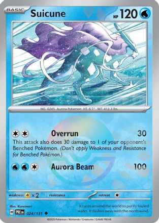 Suicune (Motif Poké Ball) - 024/131 - Peu commune - Holofoil