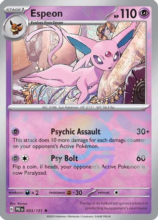 Mentali (Motif Poké Ball) - 033/131 - Rare - Holofoil