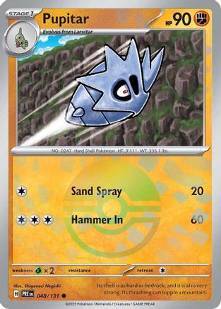 Embrylex (Motif Poké Ball) - 048/131 - Commune - Holofoil