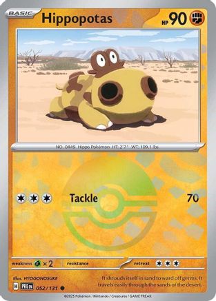 Hippopotas (Poke Ball Pattern) - 052/131 - Common - Holofoil