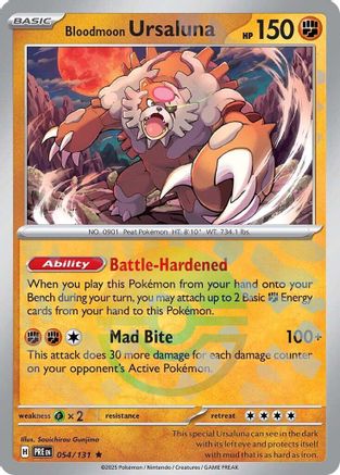 Ursaluna Corne-de-Sang (Motif Poké Ball) - 054/131 - Rare - Holofoil
