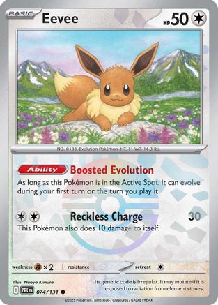 Évoli (Motif Poké Ball) - 074/131 - Commune - Holo