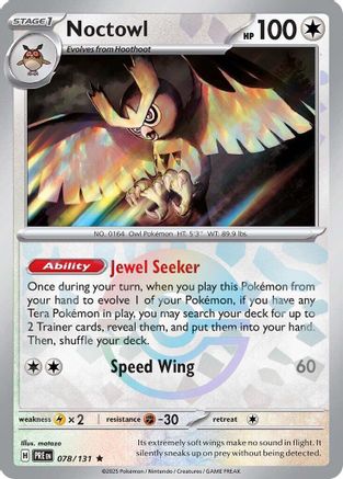 Noctowl (Poke Ball Pattern) - 078/131 - Rare - Holofoil