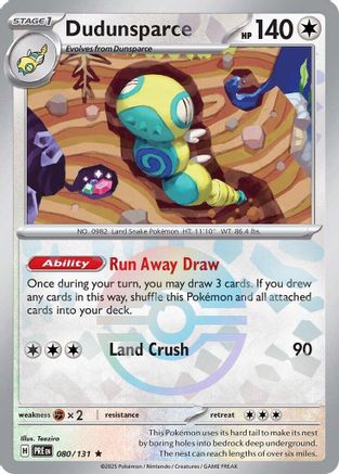 Deudunspèce (Motif Poké Ball) - 080/131 - Rare - Holofoil