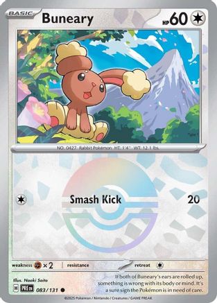 Laporeille (Motif Poké Ball) - 083/131 - Commune - Holo