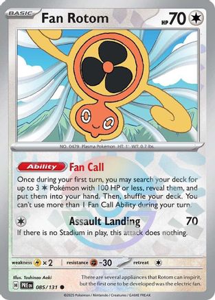 Motisma Hélice (Motif Poké Ball) - 085/131 - Commune - Holofoil