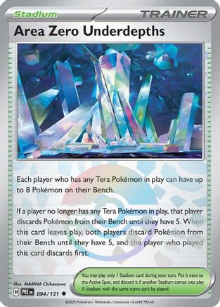 Profondeurs de la Zone Zéro (Motif Poké Ball) - 094/131 - Peu commune - Holofoile
