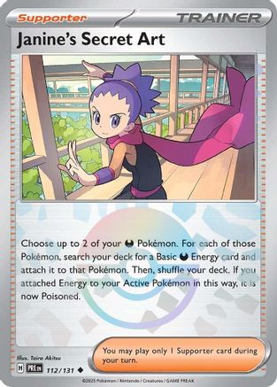 Janine's Secret Art - 112/131 (Poke Ball Pattern)  - Uncommon - Holofoil