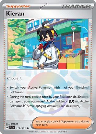 Kieran - 113/131 (Poke Ball Pattern)  - Uncommon - Holofoil