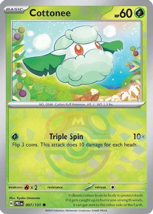 Cottonee (Master Ball Pattern) - 007/131 - Common - Holofoil