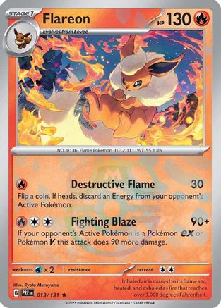 Pyroli (Motif Master Ball) - 013/131 - Rare - Holo