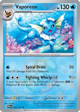 Aquali (Motif Master Ball) - 022/131 - Rare - Holographique