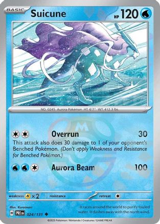 Suicune (Motif Master Ball) - 024/131 - Peu commune - Holofoil