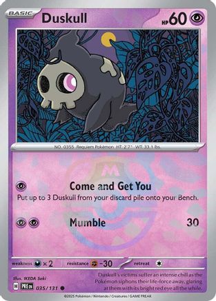 Duskull (Master Ball Pattern) - 035/131 - Common - Holofoil