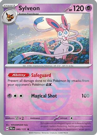Nymphali (Motif Master Ball) - 040/131 - Rare - Holofoil