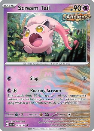 Flotte-Mèche (Motif Master Ball) - 042/131 - Peu commune - Holofoil