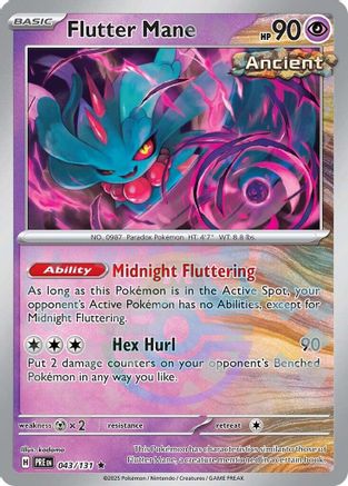 Vert de Fer (Motif Master Ball) - 043/131 - Rare - Holo