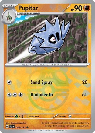 Pupitar (Motif Master Ball) - 048/131 - Commune - Holofoil