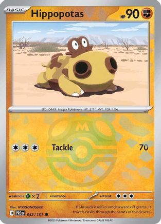 Hippopotas (Master Ball Pattern) - 052/131 - Common - Holofoil