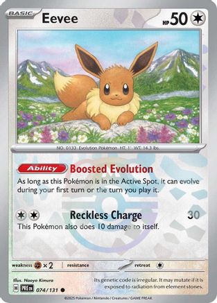 Évoli (Motif Master Ball) - 074/131 - Commune - Holofoil
