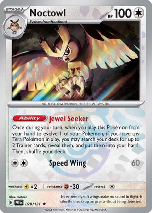 Noctowl (Master Ball Pattern) - 078/131 - Rare - Holofoil