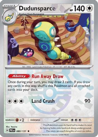 Deudunair (Motif Master Ball) - 080/131 - Rare - Holo