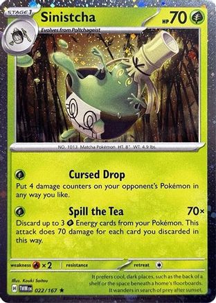 Sinistcha - 022/167 (Cosmos Holo)  - Rare - Holofoil