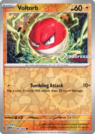 Voltorb - 100/165  - Common - Reverse Holofoil