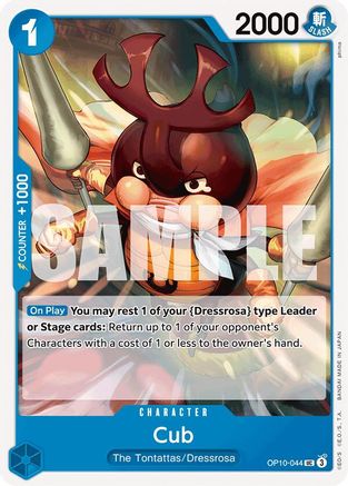 Cub (OP10-044) - Uncommon