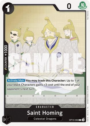 Saint Homing (OP10-093) - Common