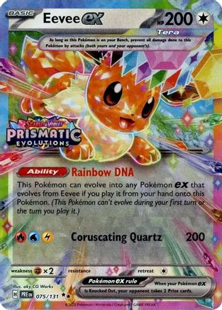 Évoli ex - 075/131 (Tampon Évolutions Prismatiques) - Promo - Holo