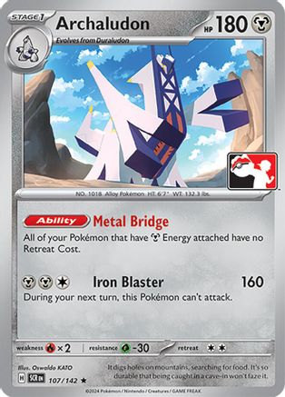 Archaludon - 107/142  - Rare - Normal