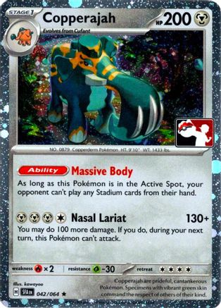 Copperajah - 042/064 (Cosmos Holo)  - Rare - Holofoil