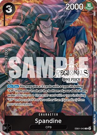Spandine (Pack de Participation Régionale 2025 Vol.1) (EB01-043) - Rare