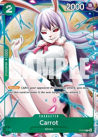 Carotte (Pack Événement Vol. 6) (P-070) - Promo