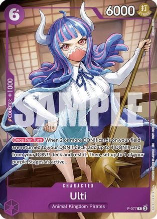 Ulti (Pack d'événements Vol. 6) (P-077) - Cartes promotionnelles One Piece - Promo
